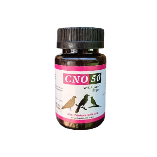 CNO 50 Powder